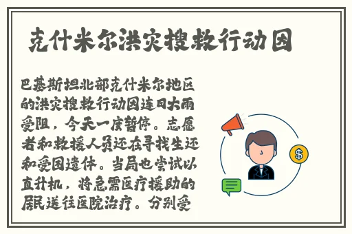 51cg今日吃瓜热门大瓜必看